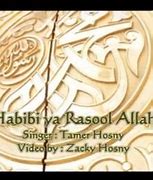 Habibi Ya Rasulullah Tamer Hosny